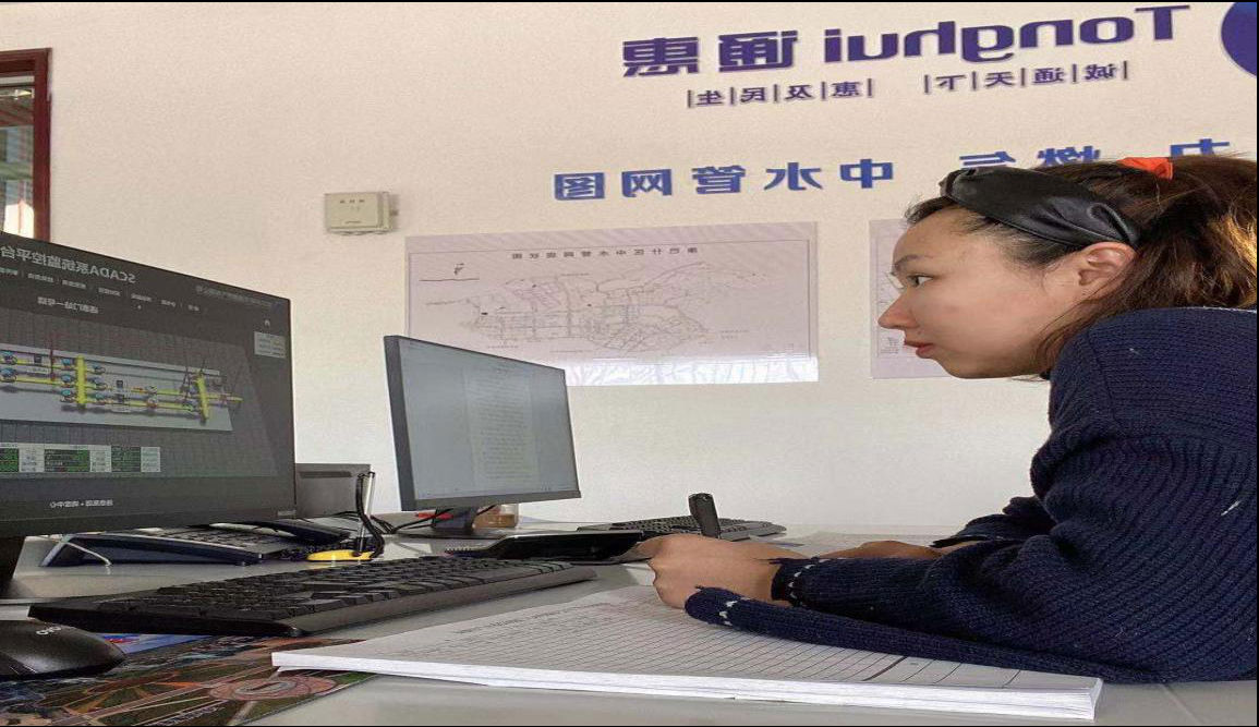 圖片2.png